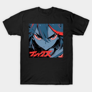 kill la kill T-Shirt
